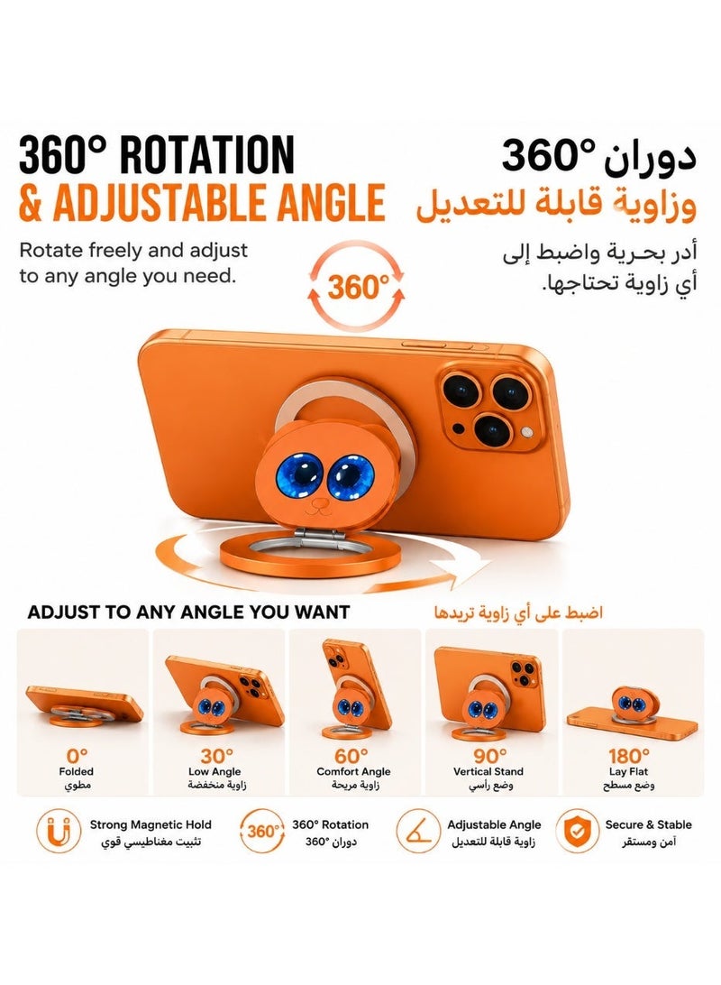 حامل هاتف مغناطيسي مطوي ثنائياً – قاعدة قابلة للدوران 360° مع تصميم عين كرتونية، متوافق مع جميع الهواتف الذكية، للعرض متعدد الزوايا وحلقة مضادة للانزلاق، أسود / برتقالي - Image 4