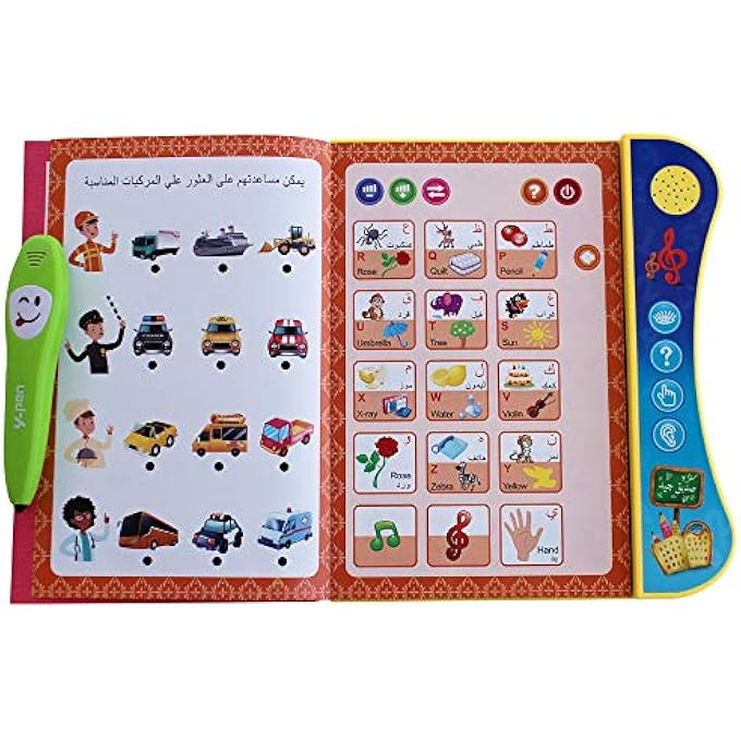 ARABIC ENGLISH BOOK WITH PEN QURAN LETTERS NUMBERS - Image 5