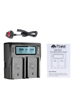 DMK Power DMK Power DC-01 BP-U30 LCD Dual Battery Charger Compatible With Sony PMW100 PMW150 PMW160 PMW200 PMW300 PMWEX1 PMW EX1R PMW EX3 PMW EX160 etc  - Image 1