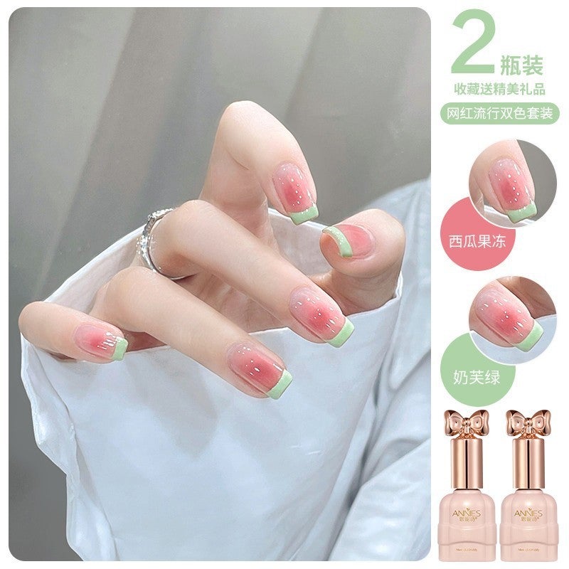 Ennishi New Online Celebrity Flash Popular Nail Polish Glue White Two-Color Suit Full Set For Nail Salon - Image 1