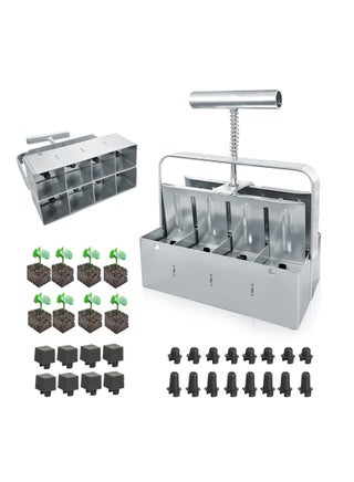 SYOSI, Manual Soil Block Maker, 8 Cells Manual Square Soil Blocking Tool Set, Micro 2 inch Soil Blocking Tool for Seed Stater Tray - pzsku/Z228CBB68DFF9005901D2Z/45/_/1698454757/32383a28-c01f-4fb7-a2fe-4f2e0684658c
