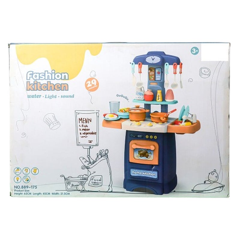 Fashion Kitchen Table 29 Pieces - 889-175 - Image 1