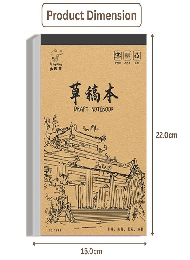 Jaravik Draft Notebook | 100 GSM A4 Size (22.0 x 15 cm) | Diary Notebook 100 Pages (50 Sheets) Perfect for Sketching,Writing & Studying - Image 5