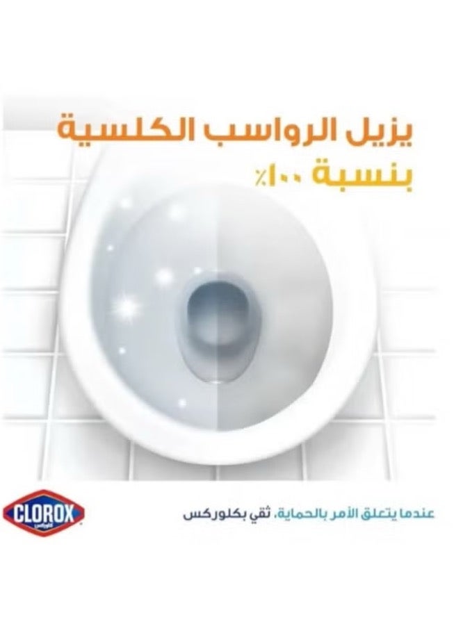 كلوركس منظف المراحيض يقضي على البقع مع مبيض 709 مل - Image 4