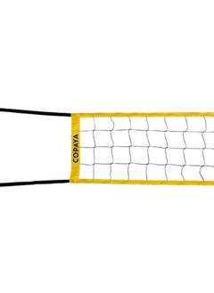 COPAYA Beach Volleyball Net Bv100  - Image 4
