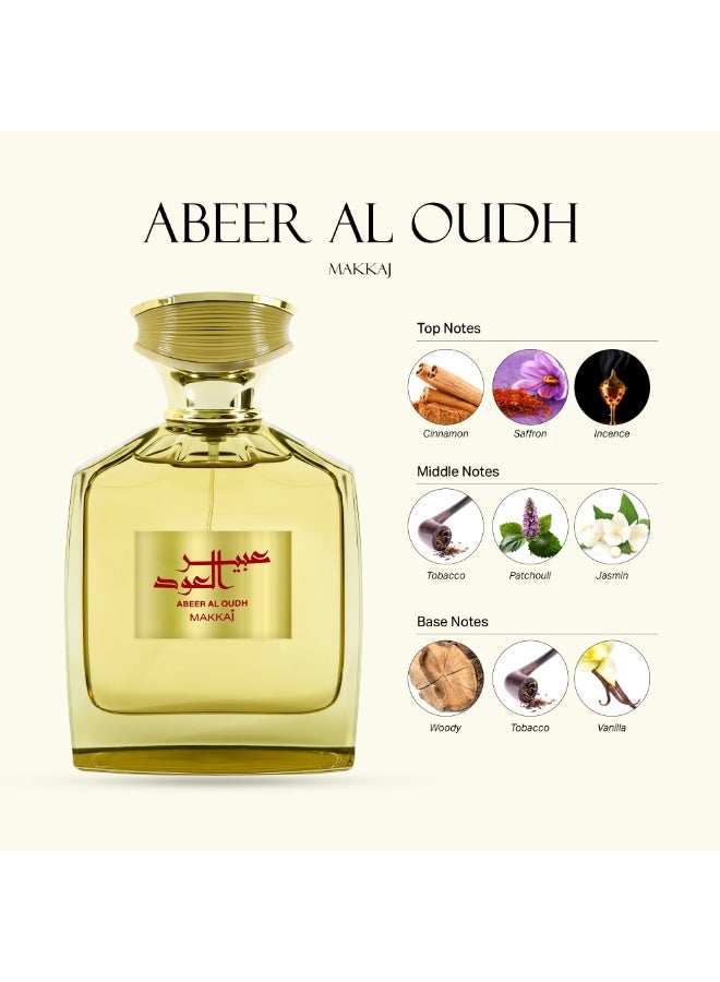 مكاج عبير العود - Image 3