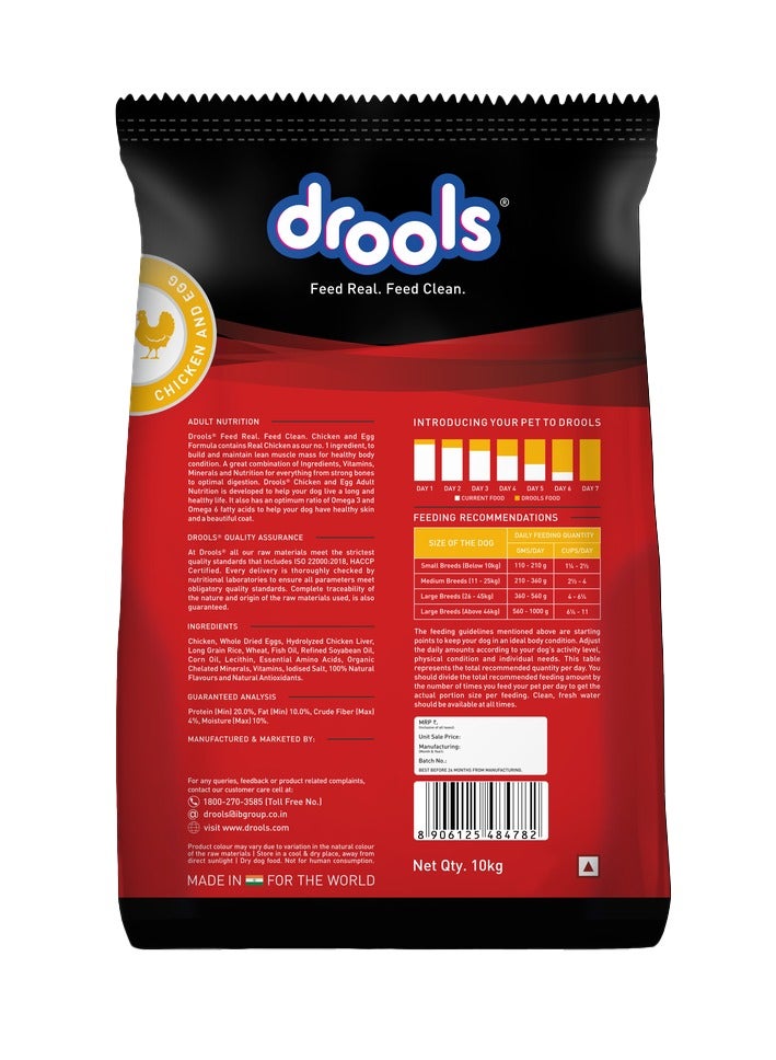 Drools Adult Dry Dog Food  Chicken & Egg 10Kg  - Image 2