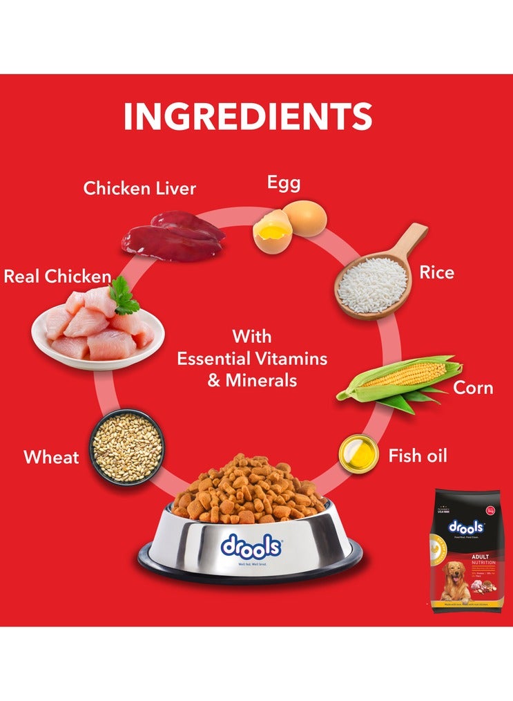 Drools طعام جاف للكلاب البالغة دجاج وبيض - Image 4