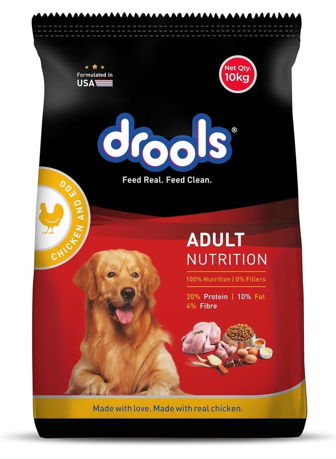 Drools Adult Dry Dog Food  Chicken & Egg - Image 2