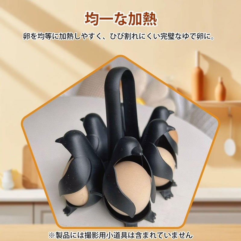 - Penguin Egg Holder: Make Your Breakfast Live! - Generic - Image 3