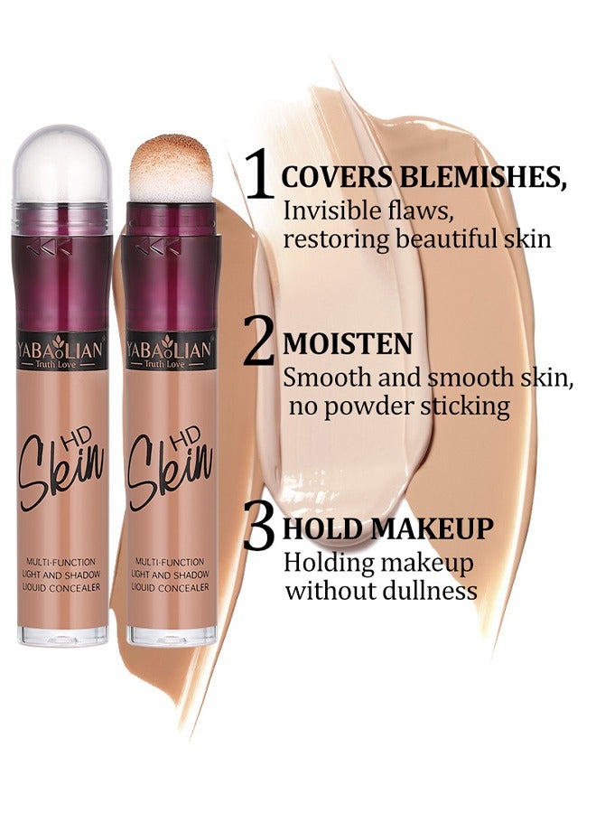 يابوليان معالجة متعدد الاستخدامات، مخفي طبيعي للعين، ترطيب وخفيف الوزن طوال اليوم - Image 3