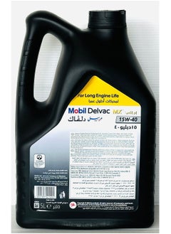 Mobil Delvac Diesel Engine Oil 15W-40 CI4 5Ltr  - Image 2