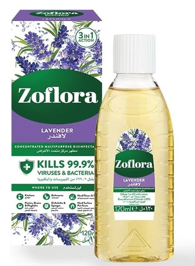 زوفلورا مطهر مركز متعدد الاغراض برائحة اللافندر المنعشة 120 مل - Image 1