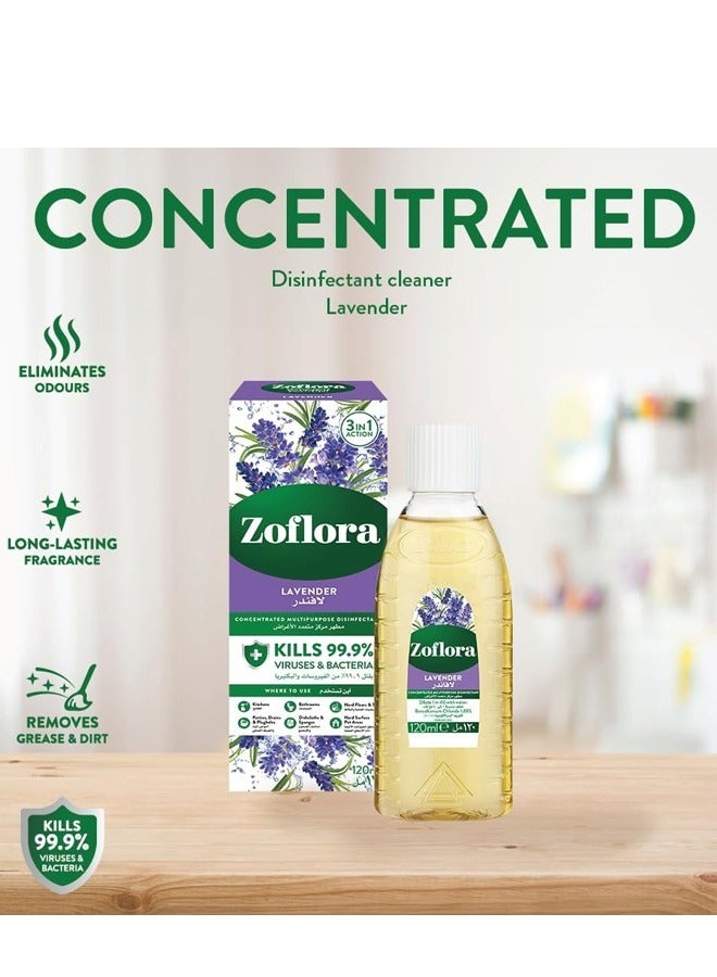 زوفلورا مطهر مركز متعدد الاغراض برائحة اللافندر المنعشة 120 مل - Image 3