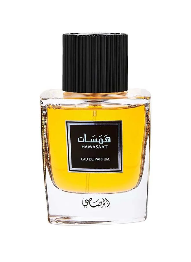 رصاصي Hamasaat EDP 100 ml