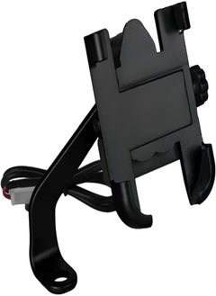 Metal Mount, Adjustable and Rotate Strong Phone Mount Anti-Fall Even in Off-Road, for Motorcycles, Bikes, Mountain Cars and Suitable for All Phones (Mirror Pole - USB Charger - Black) - KaberTrade