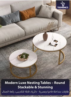 Round Nesting Centre Table Set of Two Modern Accent Coffee Table with Glass Top and Golden Metal Frame for Living Room Small Space Easy Assembly Round Movable Decorative Table Space Saving Suitable for Family Hotel Office