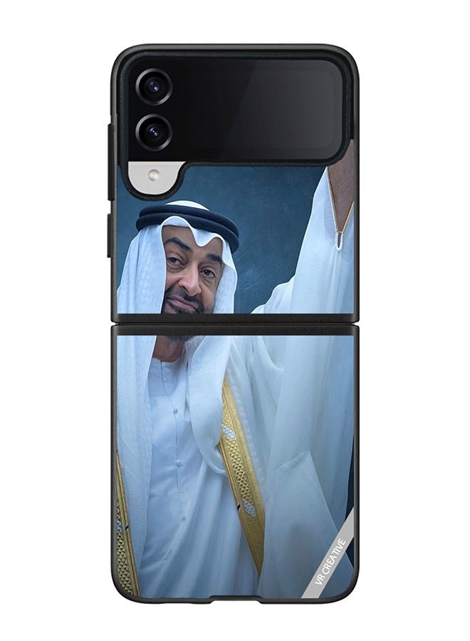 VR CREATIVE Protective Case Cover For Samsung Galaxy Z Flip4 Sheikh Mohamed Bin Zayed Al Nahyan Design Multicolour - Image 1