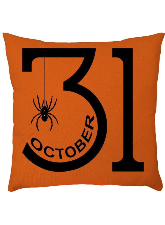 NIBEMINENT Simple Printed Cushion Cover Multicolour