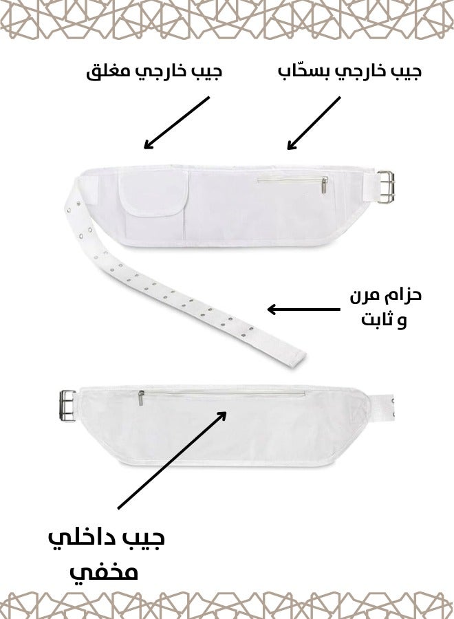 Ihram belt, Ahram belt, Flaxible-Size Uni Adjustable White Ihram Belt With Phone Holder Waist Belt Anti-Theft for Hajj Umrah ihram belt ahram belt - Image 2