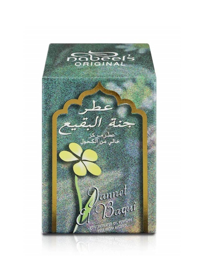 نبيل 6 حبات نبيل جنة الباقي - عطر بالزيت خالي من الكحول 11  مل - Image 3