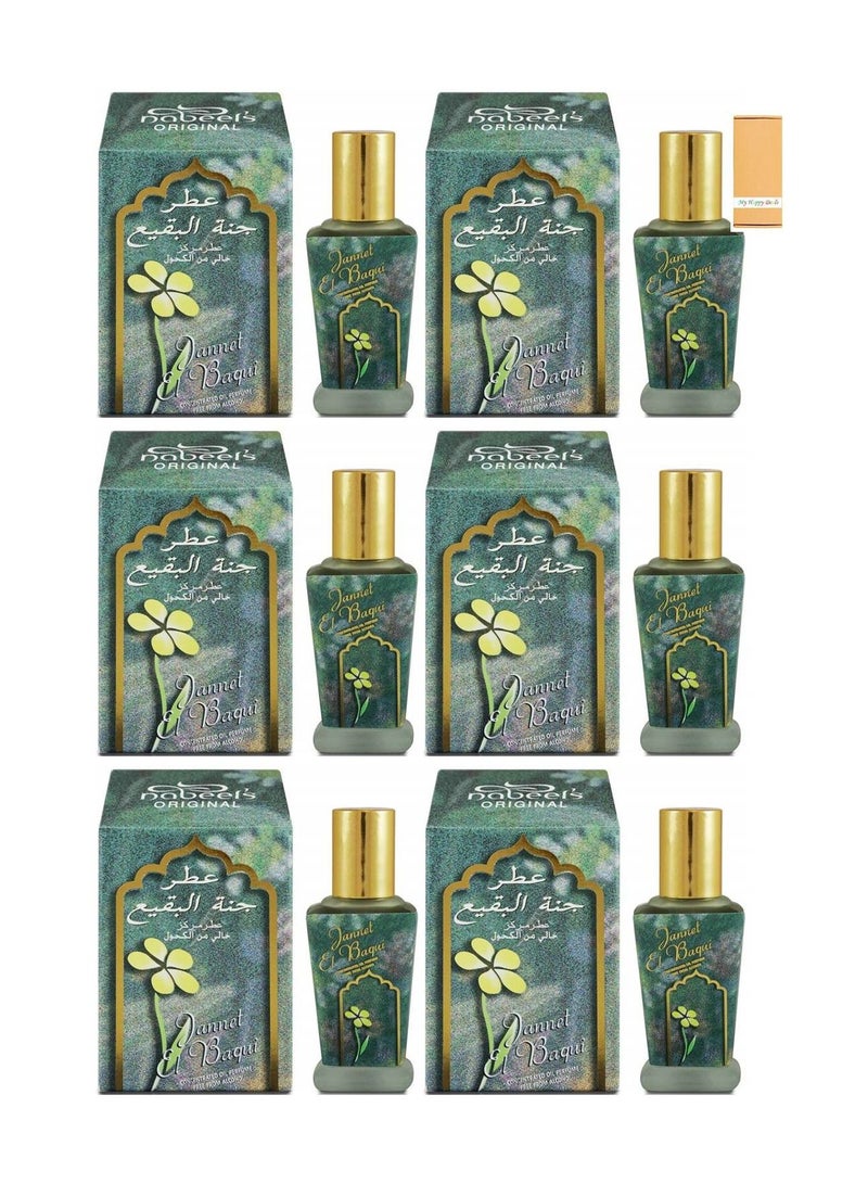 نبيل 6 حبات نبيل جنة الباقي - عطر بالزيت خالي من الكحول 11  مل - Image 1