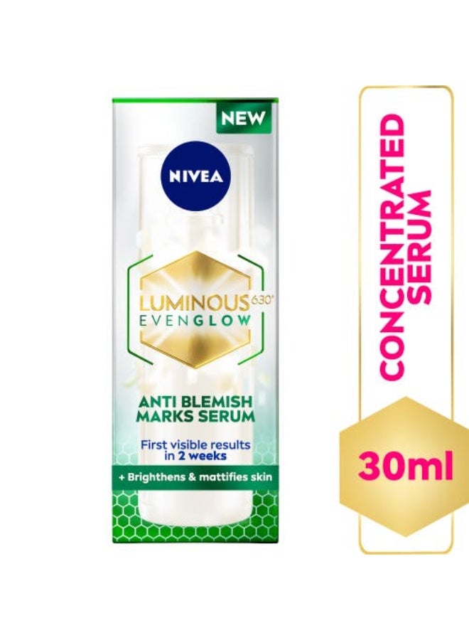 نيفيا لومينوس سيروم ضد البقع والبثور 30مل - Image 1