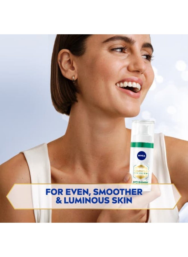 نيفيا لومينوس سيروم ضد البقع والبثور 30مل - Image 2