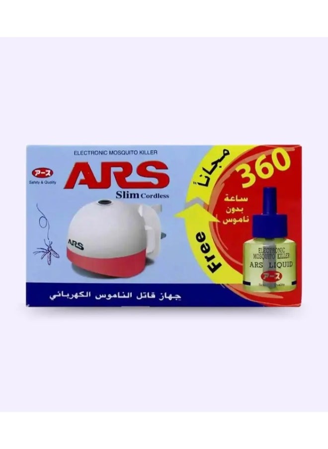 ARS Mosquito Killer With Liquid Multicolour 45ml 