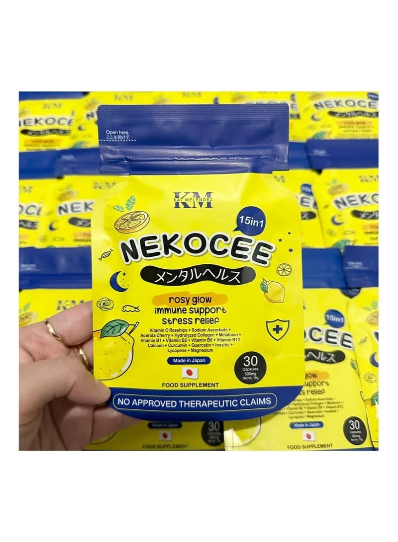 نيكوسي 15 في 1 إشراقة وردية، دعم المناعة وتخفيف التوتر (30 كبسولة)