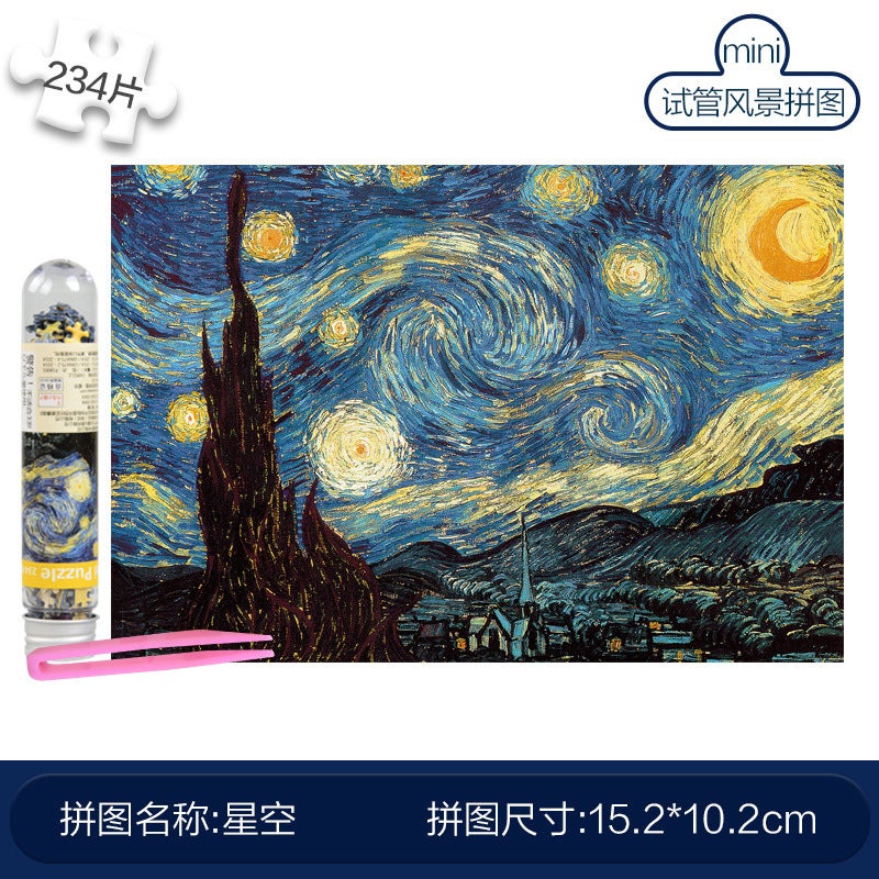 Adult Puzzle Mini Test Tube Pocket Small Puzzle 234 Pieces Van Gogh World Famous Painting Scenery Toy - Image 5