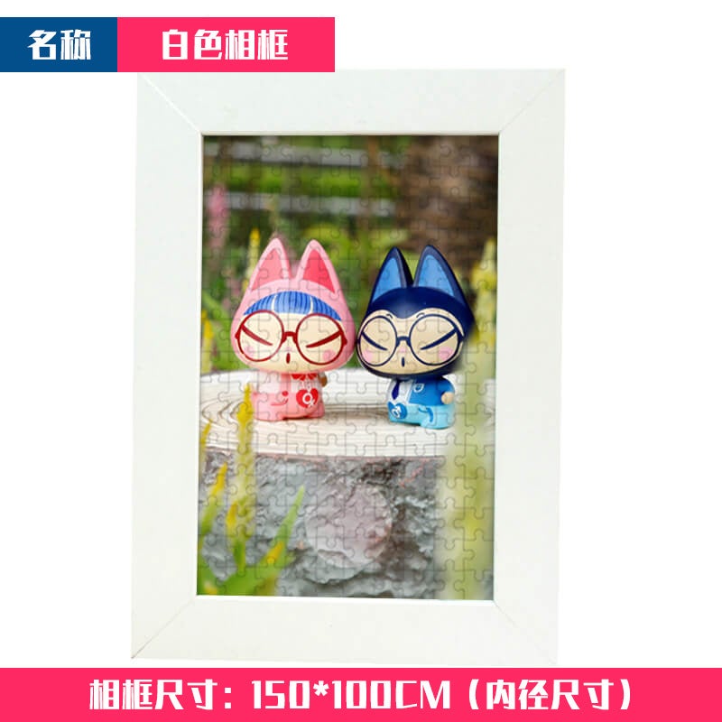 Adult Puzzle Mini Test Tube Pocket Small Puzzle 234 Pieces Van Gogh World Famous Painting Scenery Toy - Image 1