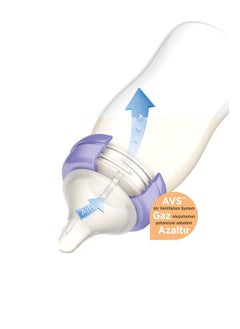 Lansinoh Lansinoh Momma Breastmilk Feeding Bottle with NaturalWave Slow Flow Nipple, 5 Ounces (Pack of 2)  - Image 1