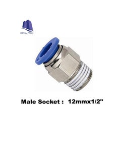 Generic PU Pipe & Fittings Polyurethane | Pneumatic Pipe Push in to Connect Fittings (Male Socket - Pack of 5, 12mmx1/2")  - Image 3