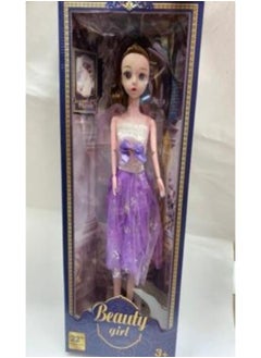 Generic Beauty doll+3y 60*26*8 CM  - Image 4