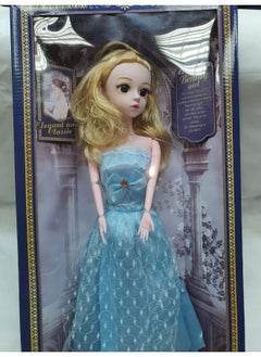 Generic Beauty doll+3y 60*26*8 CM  - Image 1