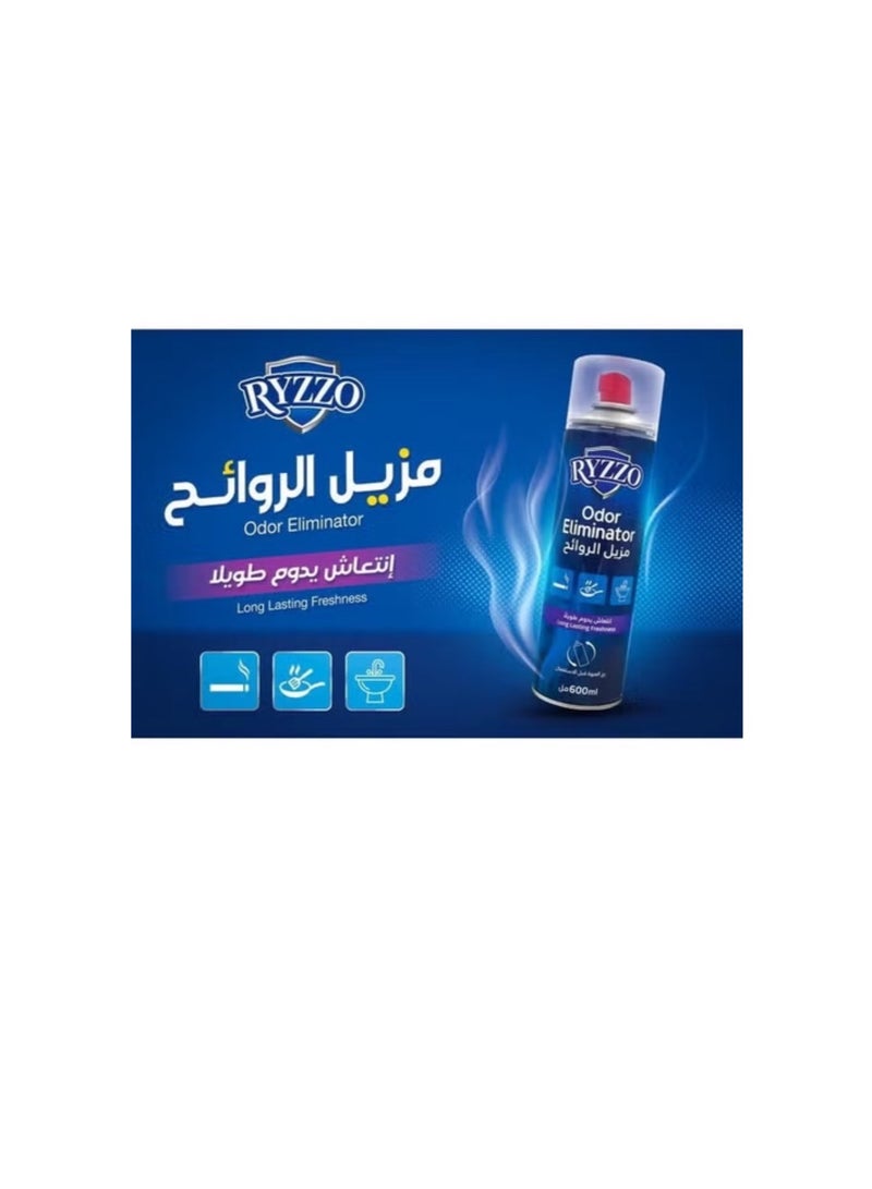 RYZZO Odor Eliminator and Air Freshener Spray - Long-lasting freshness - Large size 600ml - Image 2