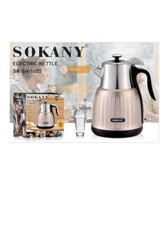 sokany غلاية سوكاني سعة 1.6 لتر وقوة 2200 واط Sk-SH-1055  - Image 2