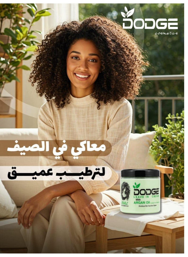 دودج كريم للشعر يُترك على الشعر بزيت الأرغان للشعر المجعد 450 غرام - Image 4