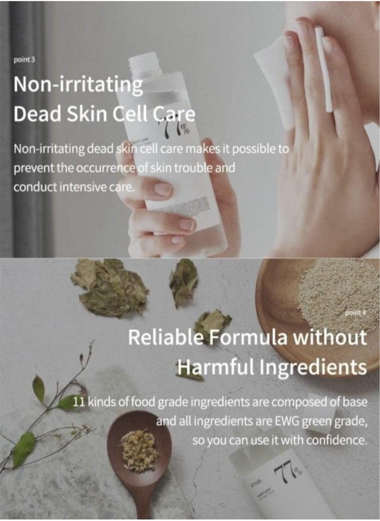 Heart Leaf Socially Tolerant Toner, 250 ml