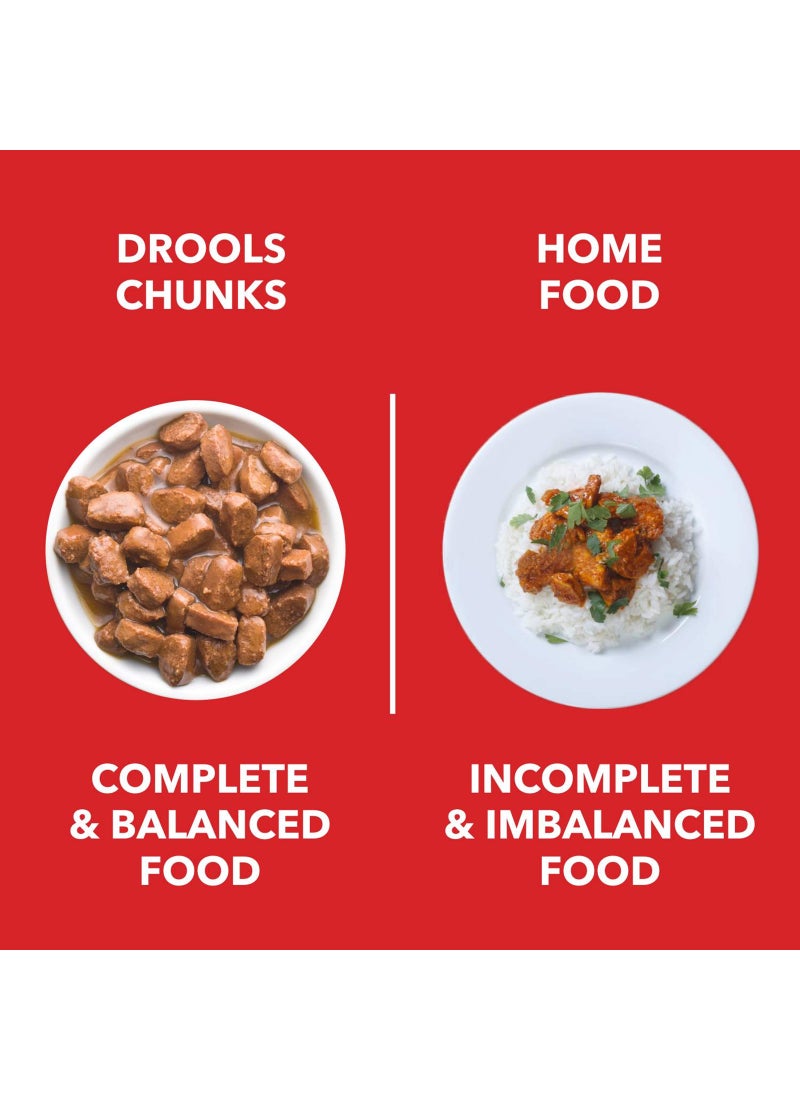 Drools قطع دجاج ولحم كبد الدجاج في صلصة  طعام رطب  5+1 عبوة مجانية - Image 4