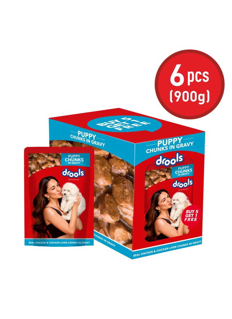 Drools قطع دجاج ولحم كبد الدجاج في صلصة  طعام رطب  5+1 عبوة مجانية - Image 2