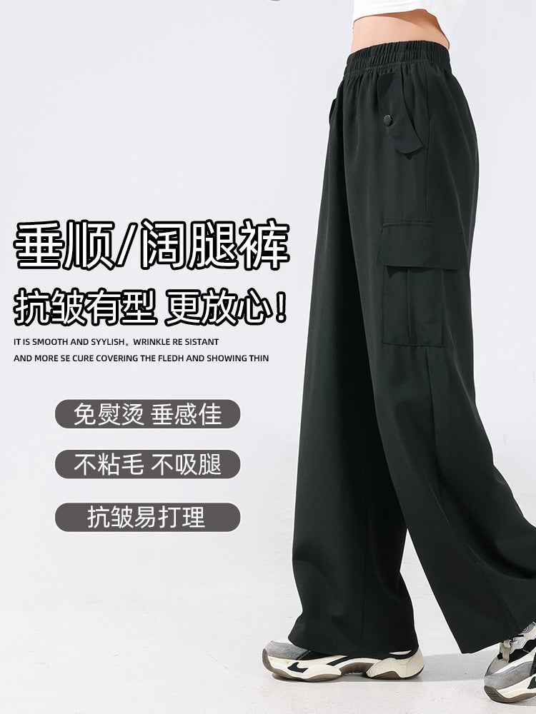 Girls' Workwear Wide Leg Pants Children'S 2024 Style Big Children'S Western Style Ice Silk Pants Summer Casual Pants Summer - Image 4