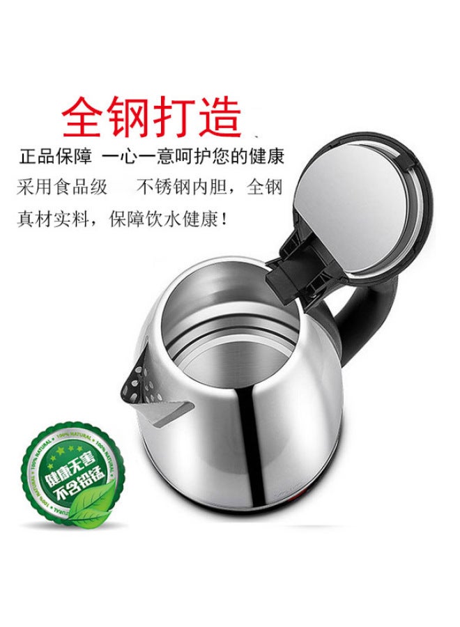 Baby Constant Temperature Milk Adjuster Glass Household Kettle Automatic Intelligent Heat Preservation Milk Brewing Milk Warmer