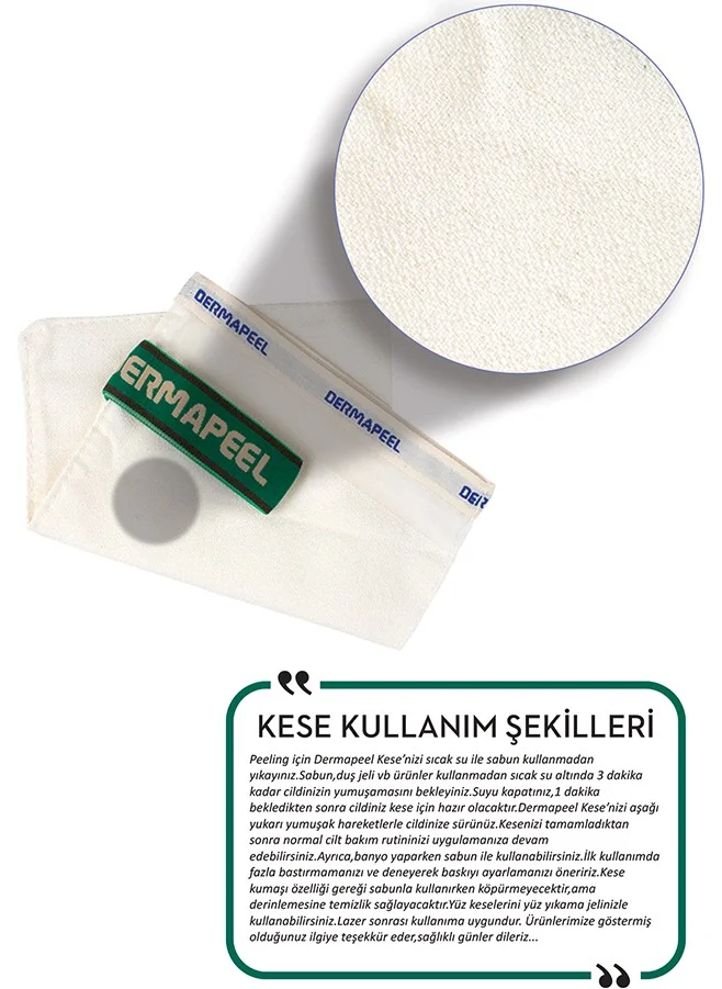 ديرمابيل Medium Thick Flush Bath Scrub Set of 3