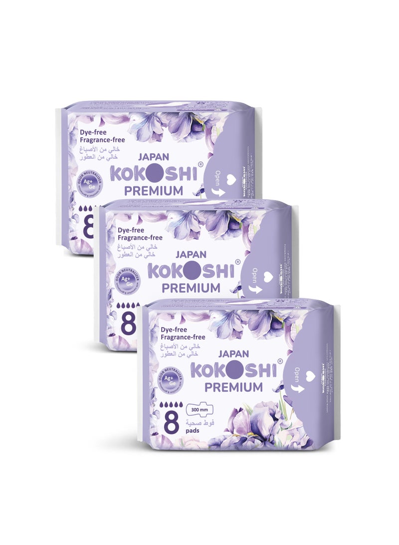 Kokoshi فوط صحية فاخرة للنساء – 300 مم | رقيقة جداً، ناعمة جداً، مضادة للحساسية، فوط ليلية عالية الامتصاص للبشرة الحساسة والراحة - Image 1