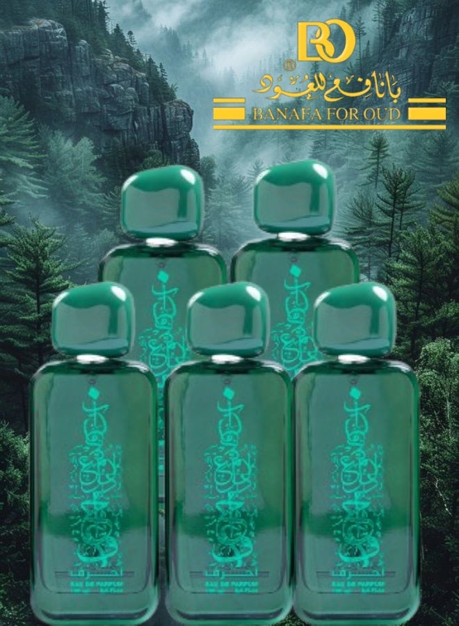 Banafa 5 Pieces Ahruf Green Perfume 100ML - Image 1