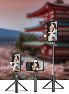 Generic Portable Tripod,Selfie stick,Cell Phone Holder with Light and Remote Control  - Image 1