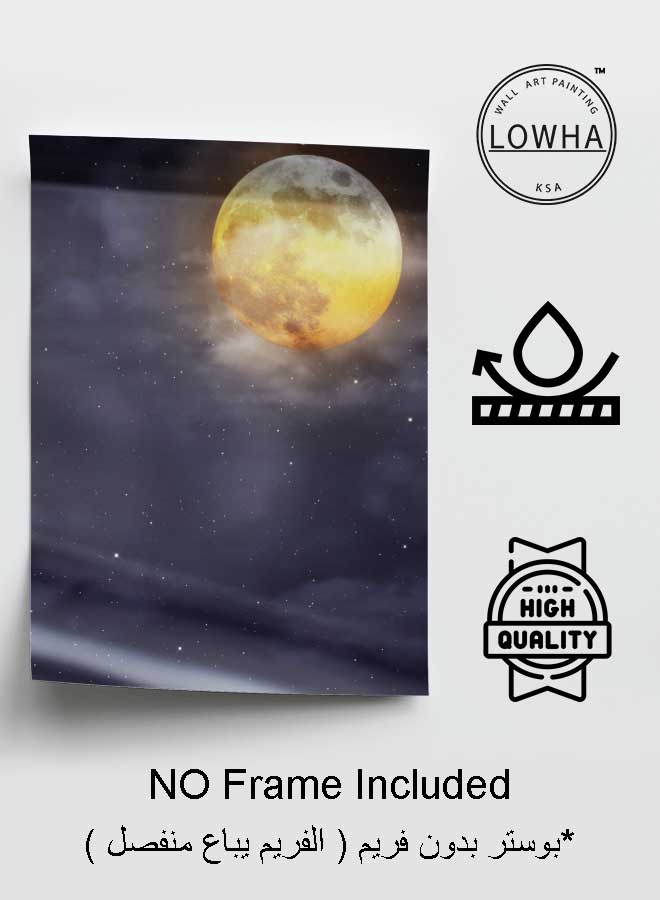 لوحة بوستر ديكور لوحة بدون فريم مع أربع قطع منفصلة من اللاصق ذو الوجهين تصميم نجوم ال المتلألئ غرفة النوم غرفة المعيشة وديكور المكتب - Image 3