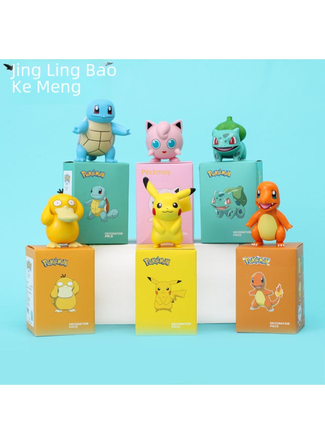 Genuine Licensed Baokemeng Pikachu Sleeping Blind Box Ornaments Kodak Duck Small Fire Dragon Jenny Turtle Pokemon-Color:Pikachu Station Sitting Position One Each  - Image 5